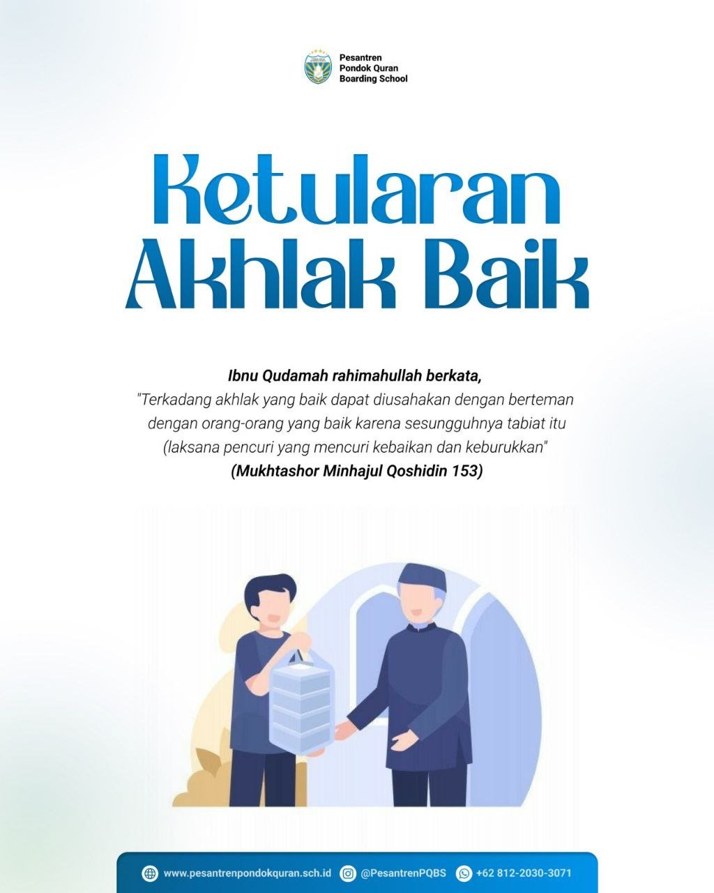 photo_2025-07-17_20-13-43